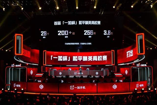 威少可以快 威少可以快