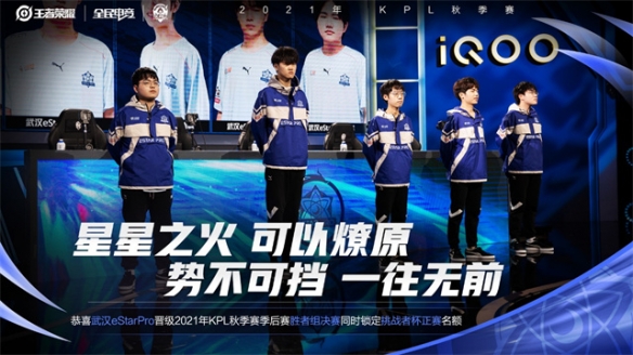 战术分析与 战术分析与